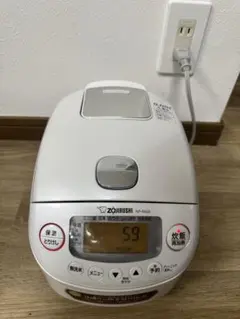 2026年最新】np-rn05の人気アイテム - メルカリ