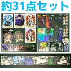 ツイステッドワンダーランド ステッカー シール カード コラボ