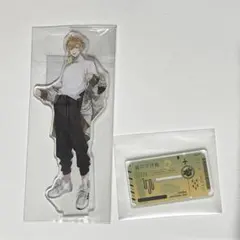 宇佐美リト asia travel アクスタ ⑥