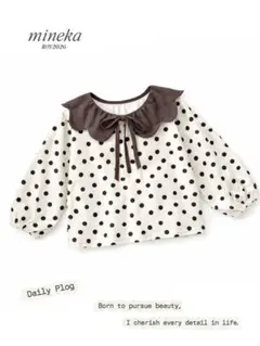 【週末セール】キッズ 女の子 長袖 子供服 140cm (908195/8T)