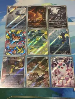 ロコンAR プクリンAR 他AR まとめ