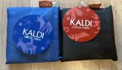 KALDI エコバッグ 2種セット ブルー グレー