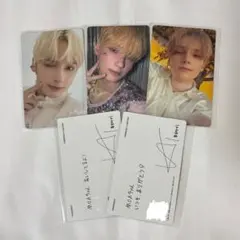 TXT ヒュニンカイ　トレカ　セット