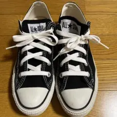 Item thumbnail for item cf8d6317-7114-44b0-bd0e-62e7bf25aed9