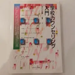 チーズ様 リクエスト 2点 まとめ商品
