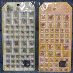 ぷっくりシール ぷくぷくシール 立体シール 硬いシール タイルシール 3Dシール