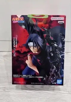 NARUTO フィギュア　うちはイタチ　GIGO限定