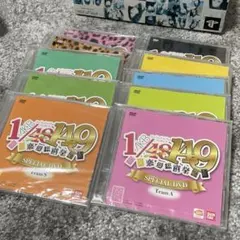 Item thumbnail for item b433501d-3c85-423e-ae6b-f5120b0a3d0c