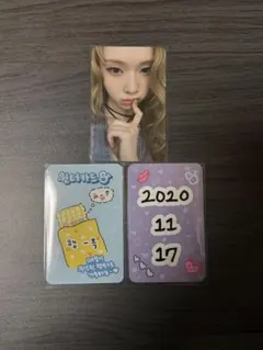 2026年最新】4周年 aespaの人気アイテム - メルカリ