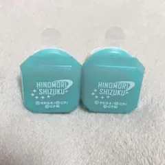 セカライ2nd 日野森雫 リングライト