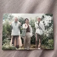 ミセス Mrs. GREEN APPLE ゼンジン 集合 フォトカード 022