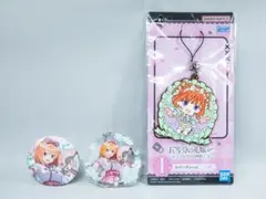 五等分の花嫁まとめ売り中野四葉