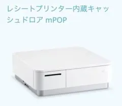 2026年最新】レシートプリンタ airレジの人気アイテム - メルカリ