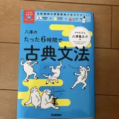 Item thumbnail for item 6f2eda26-d9ad-4915-b86f-68260c81ad21