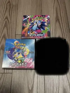 ポケモンカードゲーム シュリンク付き4BOXまとめ売り - メルカリ