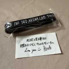 【匿名配送】INI 西洸人　XQUARE ラバーバンド 落下物メッセージ