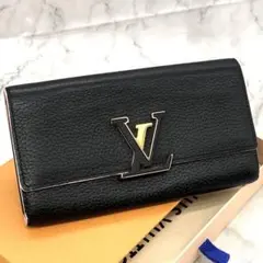 ルイヴィトン 長財布 トリヨン ポルトフォイユ カプシーヌ ブラック 黒