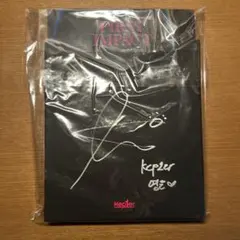 2025年最新】kep1er サイン入り ヨンウンの人気アイテム - メルカリ
