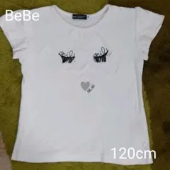 BeBe   べべ　トップス　Tシャツ　120cm   女の子