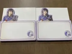 舞台 刀剣乱舞 刀ステ 天伝 鯰尾藤四郎 ふせんメモ