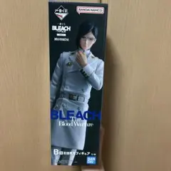 一番くじ BLEACH 千年血戦篇 B賞 石田雨竜 フィギュア