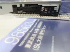 GM 東武10050系 8両セット(11451f+11454f) 30425＞東武10030型（10050番代）先頭車6両編成セットⅡ（動力