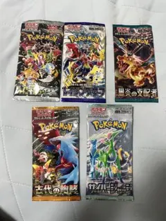 ④ポケモンカードゲーム 拡張パック 8種セット - メルカリ