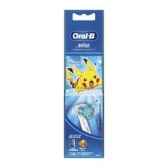 BRAUN Oral-B 子ども用やわらかめブラシ ブルー 替えブラシ 2本入りのサムネイル