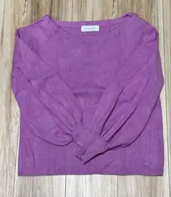 Simplicite/サンプリシテ