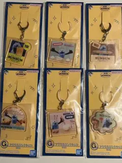 ⼀番くじ　PUPPET SUNSUN　G賞 アクリルコレクション　6種セット