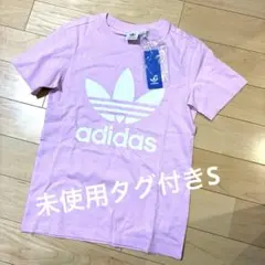 【未使用タグ付き】adidas アディダス　フロントロゴ　Tシャツ　ピンク　S