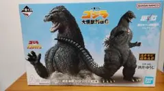 一番くじ ゴジラ 大怪獣列伝G　A賞 ゴジラ