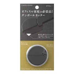 タクヤ様 リクエスト 2点 まとめ商品