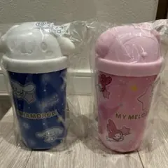 サンリオ 当たりくじ シナモロール マイメロディ タンブラーセット