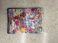 ニンフィアex SAR MEGA 拡張パック 30th CELEBRATION…