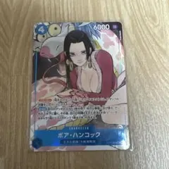 【貴重・フルパラ必須】ボア・ハンコック　SR パラレル ST17-004 貴重・フルパラ必須】ボア・ハンコック SR パラレル ST17-004 - メルカリ
