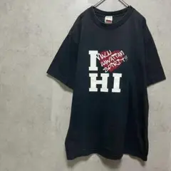 CNAIU ハワイ ロゴ Tシャツ I LOVE HI ブラック　M