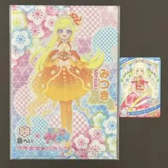 ひみつのアイプリ 魚べいコラボ クリアファイル (みつき) ＆カード (つむぎ)