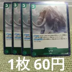 Item thumbnail for item 5af7e10a-c406-4994-a1e0-de5daa7c9bec