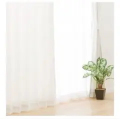 ニトリ　カーテン　ロワン 100×200cm 4枚セット　遮光2級 遮熱 洗濯可 ニトリ カーテン ロワン 100×200cm 4枚セット 遮光2級 遮熱 洗濯可