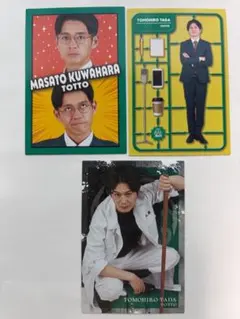 よしもとコレカ5th 6th 7th トット まとめ売り - メルカリ