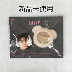 StrayKids Doit popup ソフトフェイスバッヂ ハンDOIT - メルカリ