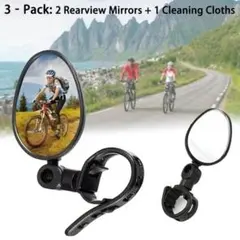 1個　自転車バックミラー　サイクリングミラー　 取り付け簡単　事故防止/安全確認