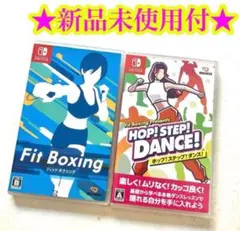 Switch Fit Boxing3 ユアパーソナルトレーナー、グリップセット - メルカリ