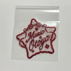 うたプリ ASSHC 物販特典 一十木 音也