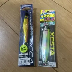 フィッシングルアーセット2点(おまけ付き)のサムネイル