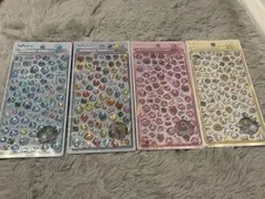 【正規品】しずくちゃん ボンボンドロップシールミニ コンプリートセット