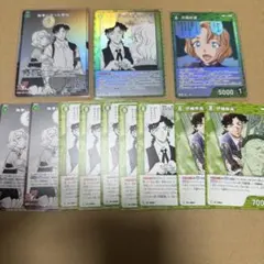 【匿名配送】名探偵コナンカード　大岡紅葉 伊織無我 まとめ売り