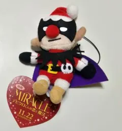 Item thumbnail for item 3d9a440b-7bd8-48e2-8226-7e74c2eb5e90