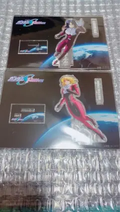 アスラン カガリ